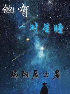 娱乐圈是我的 重生 春刀寒 全文免费阅读 娱乐圈是我的春刀寒 帮果网