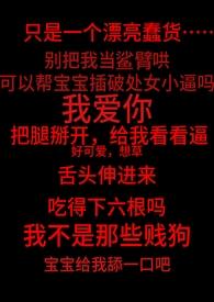 太漂亮的npc会被超市的【伪无限】 太漂亮的npc会被超市的【伪无限】