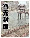 全民大航海，我开局一条幽灵船