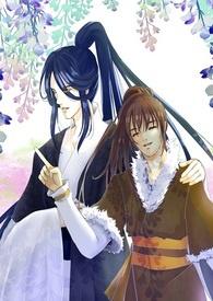 师父勾勾缠 师父勾勾缠