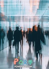 超能暴走 超能暴走